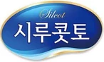 시루콧토